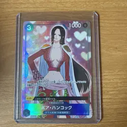 One Piece Premium Booster Boa Hancock Full Art Japanese N/NM - Image 1