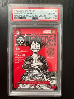 2025 ONE PIECE JPN PROMOS ONE PIECE MAGAZINE VOL.20 #014 MONKEY D. LUFFY PSA 10 - Image 1