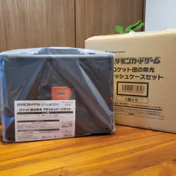 Pokemon Card Booster Box Team Rocket’s Glory Attache Case JAPAN fast shipping - Image 1