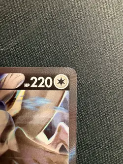 LUGIA V 186/195 ALTERNATE FULL ART 💎MINT💎 SWSH12 SILVER TEMPEST POKEMON CARD - Image 2