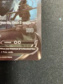 LUGIA V 186/195 ALTERNATE FULL ART 💎MINT💎 SWSH12 SILVER TEMPEST POKEMON CARD - Image 5