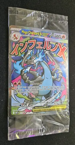 Pokemon Mega Charizard X Ex and Oricorio Ex UPC Promo Cards ** New Sealed ** - Image 2