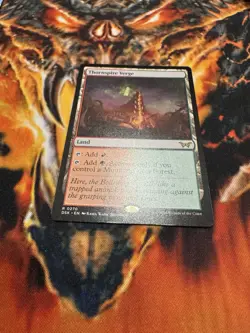 Thornspire Verge Duskmourn: House of Horror Regular - Image 5