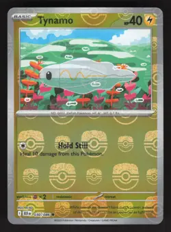 Tynamo 030/086 Master Ball Pokemon TCG SV: Black Bolt NM - Image 1