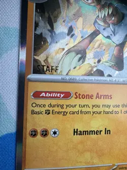 2026 Barbaracle Perfect Order Prerelease Staff Promo 065 HOLO NM Stamped - Image 2