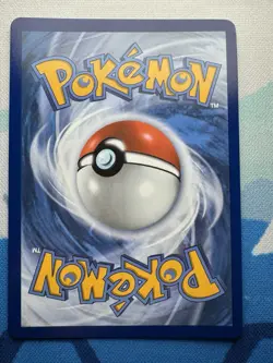 2026 Barbaracle Perfect Order Prerelease Staff Promo 065 HOLO NM Stamped - Image 3