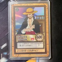 One Piece Shanks Holo Foil Carddass Hyper Battle 1999 Bandai C14 Japanese - Image 3