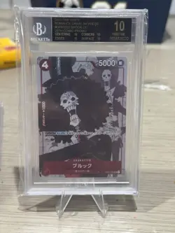 One Piece CCG Brook OP01-022 Romance Dawn Promo Beckett Graded 10 Japanese - Image 1