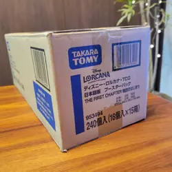 Disney LORCANA Booster box Sealed Case(in 15 box) The First Chapter Japanese - Image 2