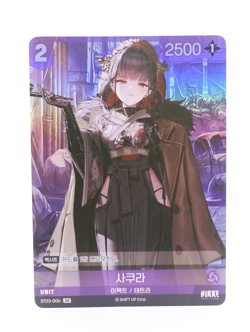 Nikke Nivel Arena Sakura ST03-006 SR Holo Foil Anime Trading Card - Image 1