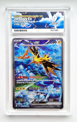Zapdos ex 204/165 SAR Special Art Rare Japanese 151 Graded Card - ACE 9 MINT - Image 1