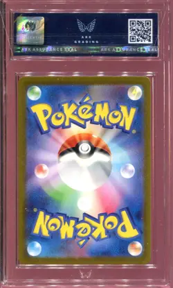 ARK 10 PRISTINE PIKACHU AR 173/165 ART RARE JAPANESE 151 POKEMON CARD - Image 2