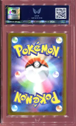 PIKACHU 291/SV-P ARK 10 PRISTINE GYM EVENT PROMO CARD JAPANESE POKEMON 2025 TCG - Image 2