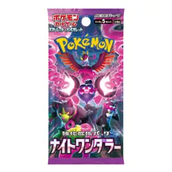 Pokemon Card Night Wanderer sv6a Booster Pack Box Japanese TCG Shrink Sealed NEW - Image 3