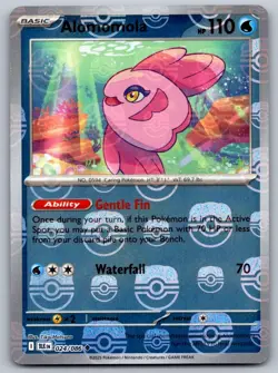 ALOMOMOLA 024/086 Master Ball Reverse Holo - Black Bolt Pokemon TCG - Image 1