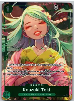 Kouzuki Toki (Box Topper) OP02-031 Uncommon Paramount War One Piece NM - Image 1