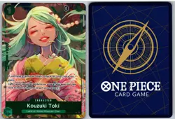 Kouzuki Toki (Box Topper) OP02-031 Uncommon Paramount War One Piece NM - Image 3