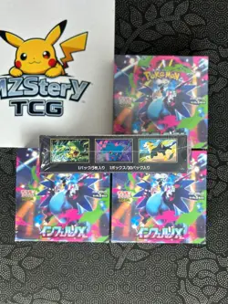 Pokemon Card Game MEGA M2 w/shrink Sealed Inferno X Booster Box Japanese￥ - Image 3