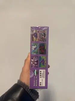 Pokemon TCG S-Chinese Collection Game VS Card 151C 3.0 Surprise Slim Booster Box - Image 3