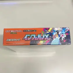 1x Inferno X Booster Box Pokemon Card Game Mega M2 Japanese w/shrink |！ - Image 2