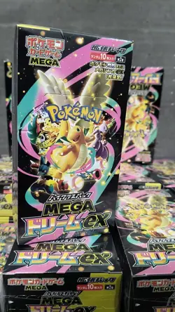 New* Mega Dream ex M2a Booster Box High Class Pokemon Card Japanese W/Shrink--#. - Image 2