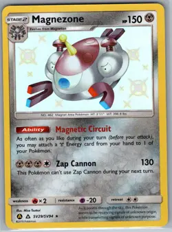 Magnezone SV29/SV94 Hidden Fates: Shiny Vault - Pokemon Card - NM - Image 1