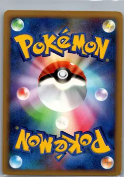 Eevee 011/012 Holo Japanese PtS: Shaymin Collection Pack - Pokemon Card - NM - Image 2