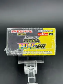#Pokemon Card High Class pack MEGA Dream ex Box M2a Japanese w/shrink - Image 3