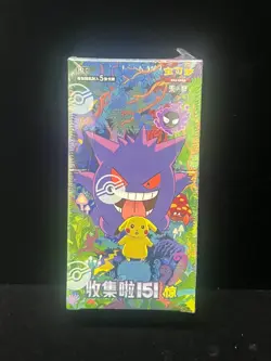 151C 3.0 Surprise Slim Booster Box Pokemon TCG S-Chinese --US FAST SHIP - Image 1