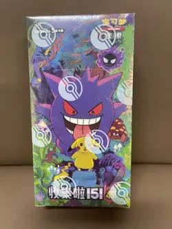 Pokemon TCG S. Chinese Collect 151C 3.0 Surprise Slim Booster Box Sealed TCG A++ - Image 1