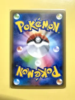 Jirachi 027/036 CP5 Full Art Mythical Dream Shine 2016 Pokemon Card - NM - Image 2