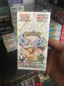 Pokemon Card Terastal Festival ex Booster Box sv8a Japanese NEW w/shrink wrap ^@ - Image 4