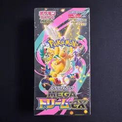 Pokemon TCG MEGA Dream EX m2a High Class Booster Box Japanese FACTORY SEALED ^@ - Image 1