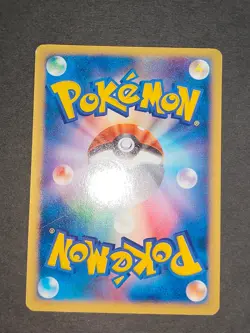 Pokemon Card Promo Rapidash 011/P Japanese Hitmontop 056/092 003 Grimer eb174 - Image 3