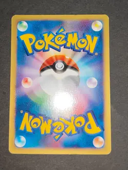 Pokemon Card Promo Rapidash 011/P Japanese Hitmontop 056/092 003 Grimer eb174 - Image 5