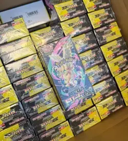 Pokemon Japan MEGA Dream ex M2a Booster Box High Class NEW/Fast Ship *Onsale* #. - Image 2