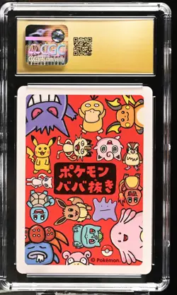 Eevee 2019 Pokemon Japanese Old Maid - Graded CGC Pristine 10 - Image 2
