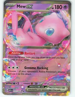 Mew ex - 151/165 Scarlet & Violet 151 - Pokemon TCG - 2023 - Image 1