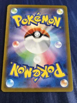 Pokemon Pikachu 173/165 Japanese Scarlet & Violet Illustration Rare Full Art - Image 2