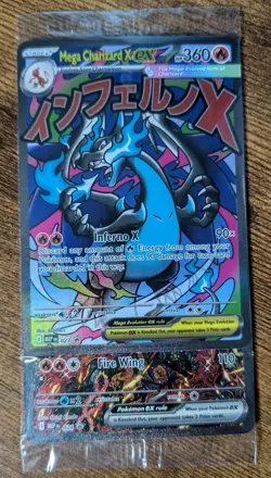 Pokemon TCG - Mega Charizard X ex 023 - UPC Promos SEALED - NEAR MINT💎 - Image 3