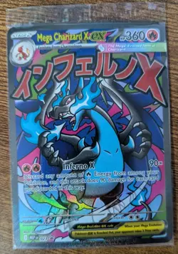 Pokemon TCG - Mega Charizard X ex 023 - UPC Promos SEALED - NEAR MINT💎 - Image 4