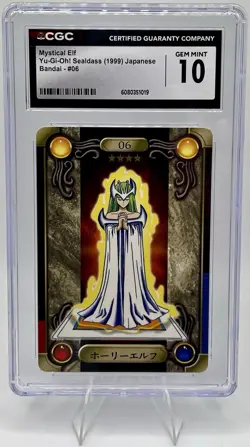 1999 Yu-Gi-Oh! Mystical Elf #06 Bandai Sealdass Japanese CGC 10 GEM MINT - Image 1