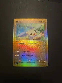 MINUN 7/97 EX Dragon REVERSE HOLO rare Pokemon TCG card Lp - Image 1