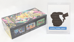 10Boxes set Pokemon Card High Class Pack MEGA Dream ex M2a Box Japanese w/Shrink - Image 4