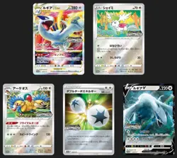 Sword & Shield Lugia Get Challenge Promo Pokemon Promotional Card JAPANESE TCG - Image 2