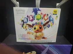 Pokemon TCG Prismatic Evolutions ETB Elite Trainer Box Factory Sealed English - Image 1