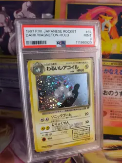 Pokemon Card Dunkles DARK Magneton Team Rocket Gang Holo 1997 Japanese PSA 9 - Image 1