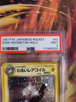 Pokemon Card Dunkles DARK Magneton Team Rocket Gang Holo 1997 Japanese PSA 9 - Image 4
