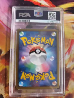 Pokemon Card Raichu HGSS Holo 1. Edition Heartgold Soulsiver Japanese PSA 9 - Image 5
