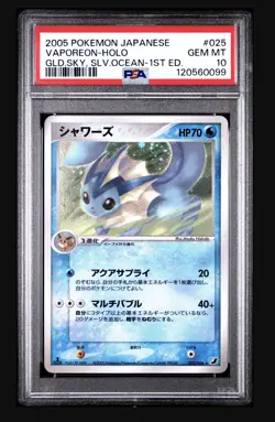 2005 POKEMON JPN GOLDEN SKY, SILVERY OCEAN 1ST EDITION #025 VAPOREON-HOLO PSA 10 - Image 1